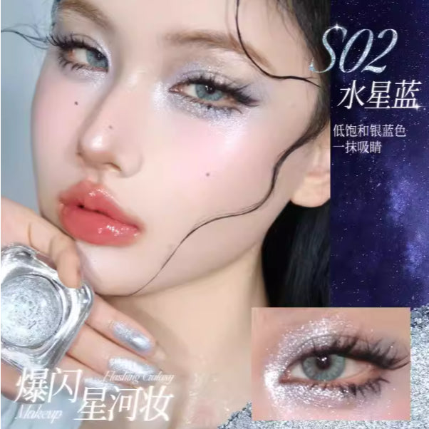 Colorkey 珂拉琪星轨钻光单色眼影 Stellar Glow Single Eyeshadow