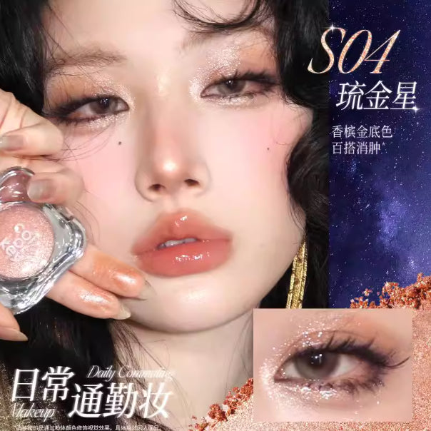 Colorkey 珂拉琪星轨钻光单色眼影 Stellar Glow Single Eyeshadow