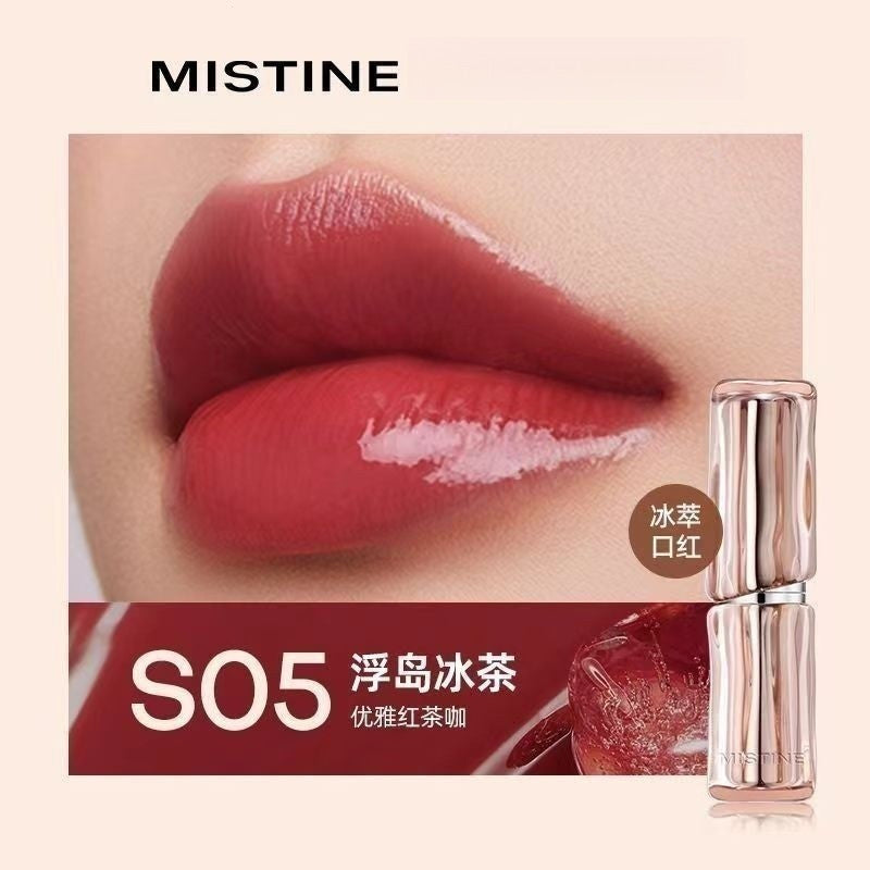 MISTINE 蜜丝婷水光镜面口红 Water-Glow Mirror Lipstick
