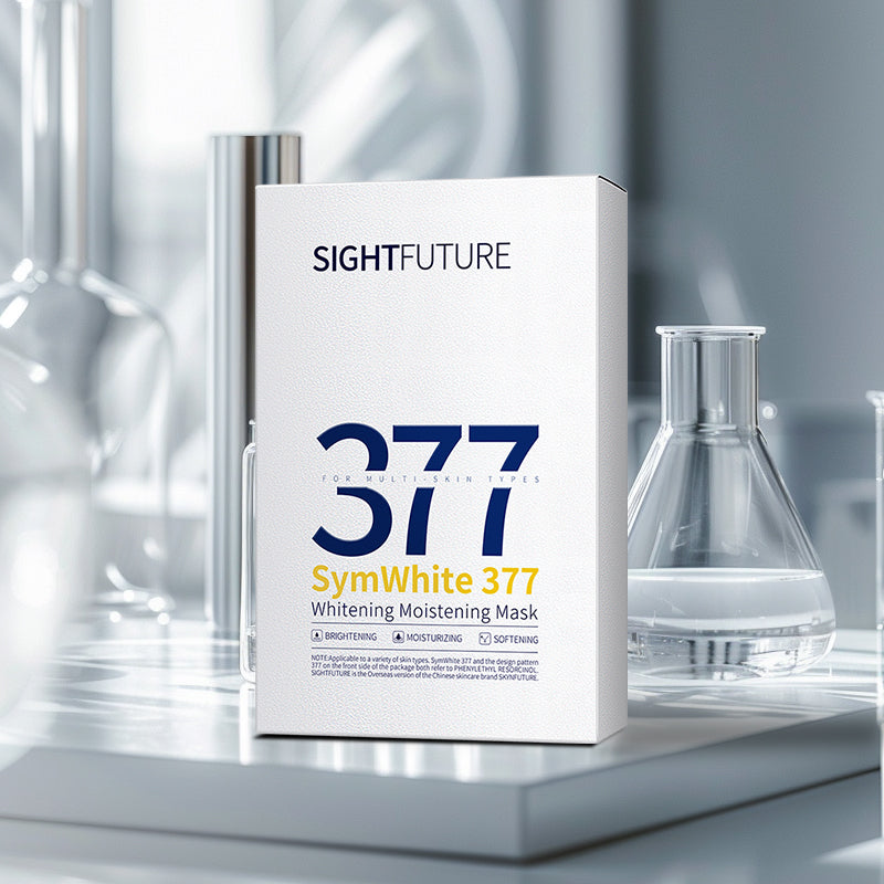 SIGHTFUTURE Whitening Moistening Mask 25mlx5pcs 光感透润美白面膜