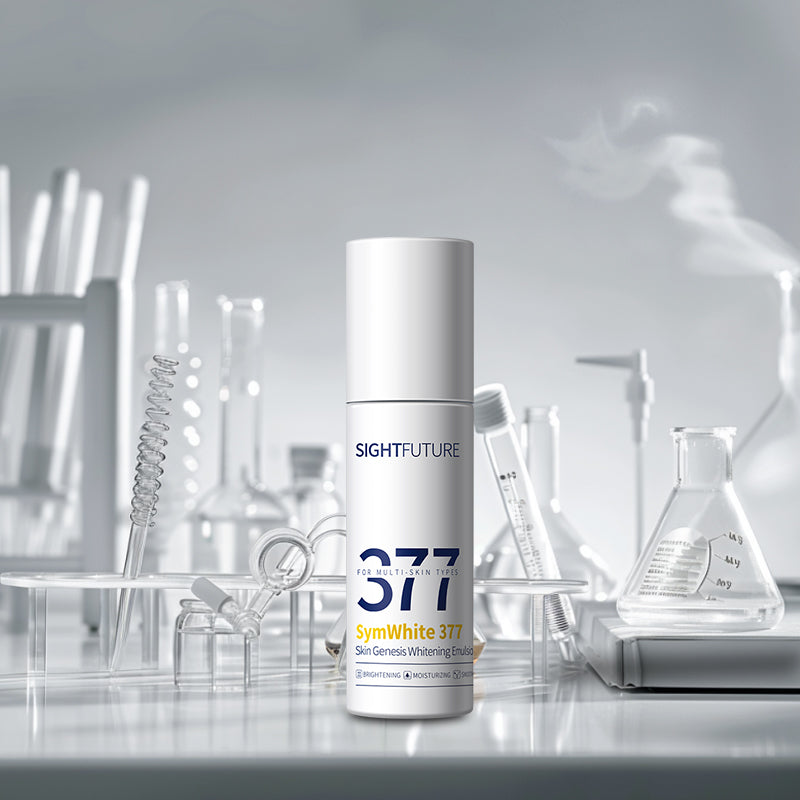 SIGHTFUTURE Skin Genesis Whitening Emulsion 100ml 肌源美白精华乳