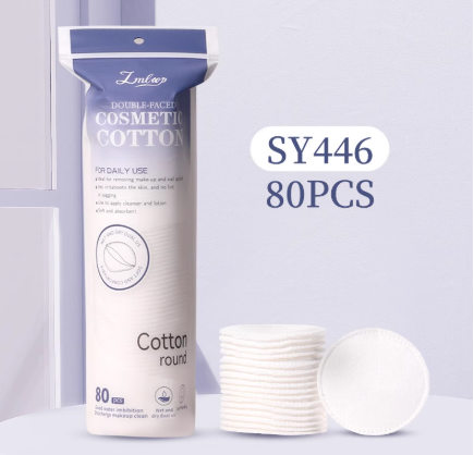 LMLTOP 圆片化妆棉 Round Cotton Pads 卸妆洁肤柔软亲肤化妆棉