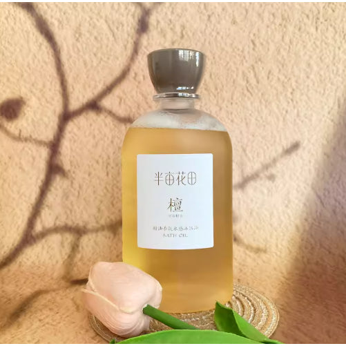 LITTLE DREAM GARDEN 半亩花田精油香氛水感沐浴油 Bath Oil