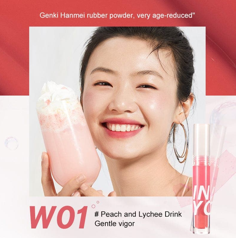 INTO YOU 心慕与你水雾唇釉 Water Mist Lip Glaze