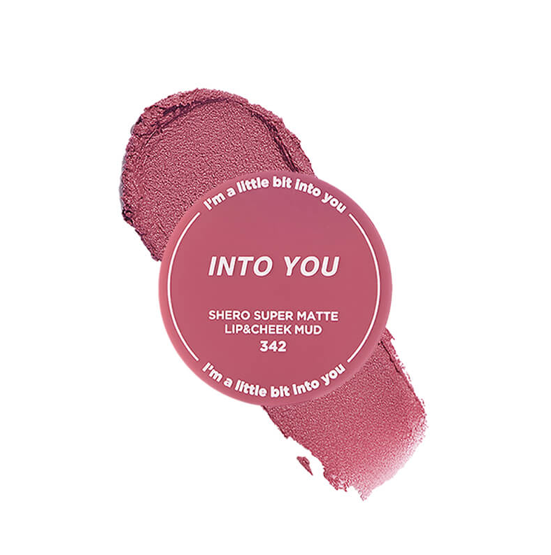 INTO YOU  心慕与你两用唇泥 (罐)  Matte Lip & Cheek Mud  (Jar)