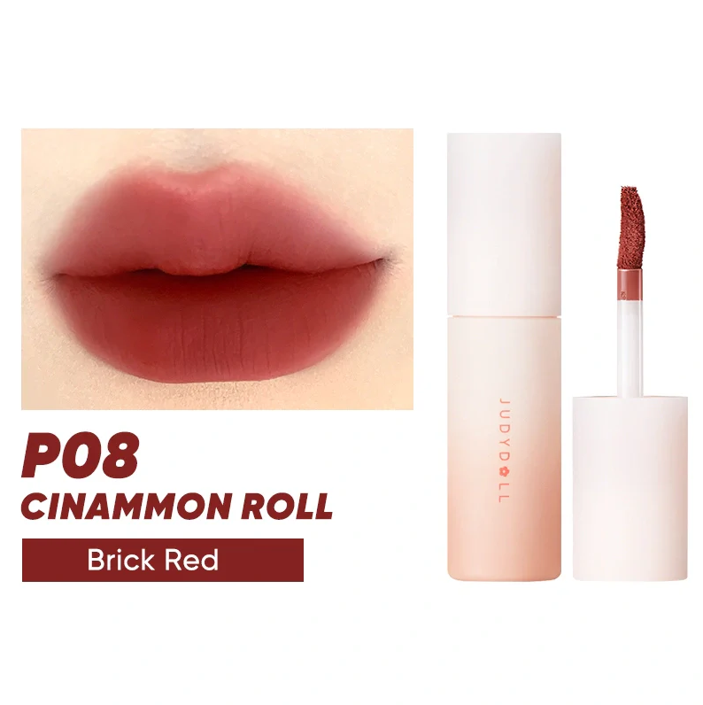 JUDYDOLL 橘朵唇泥 Lip Mud