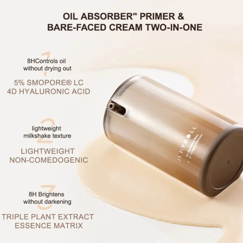 JUDYDOLL 橘朵妆前隔离霜 Primer Makeup Base