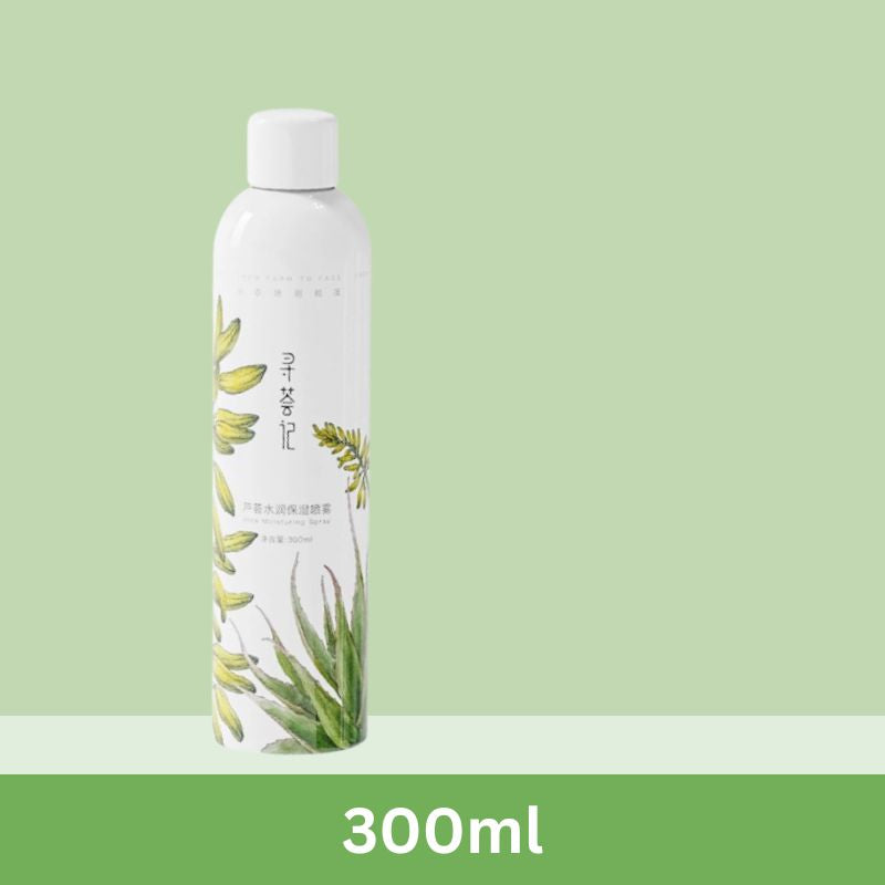 XUNHUIJI寻荟记 鲜粹芦荟补水系列 爽肤水 Aloe Vera Hydrating Mist Moisturizing Toner Facial Spray