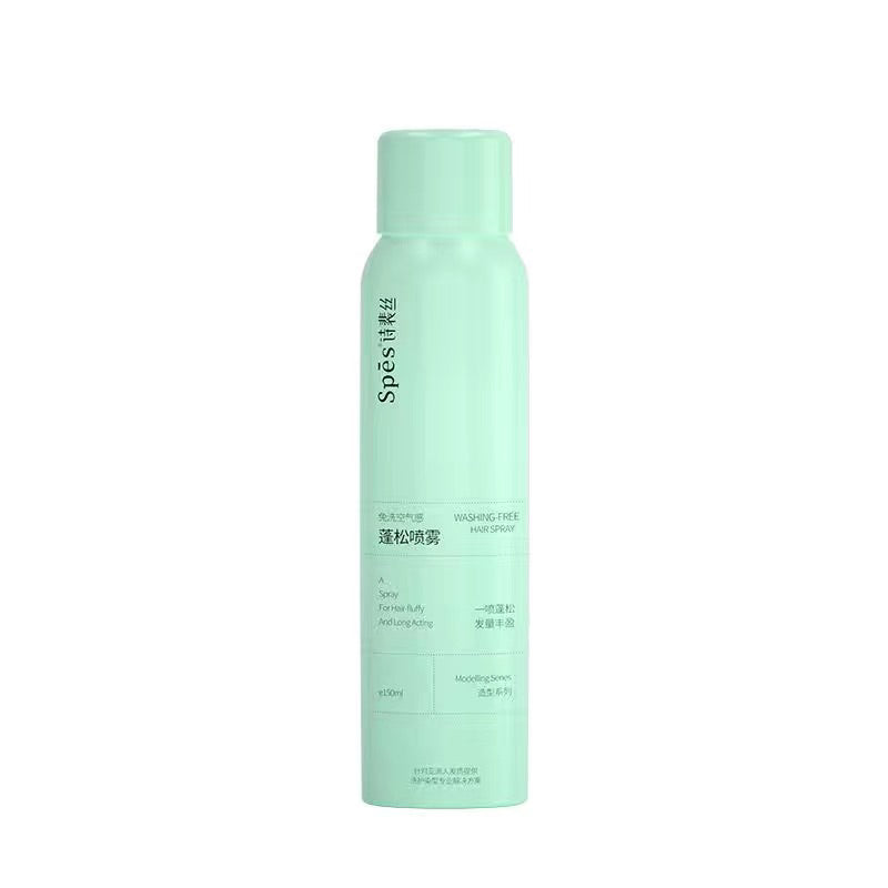 SPES 蓬松喷雾 Washing-Free Hair Spray