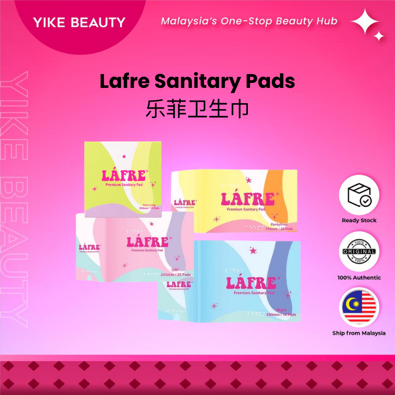 Lafre 乐菲卫生巾 Sanitary Pads