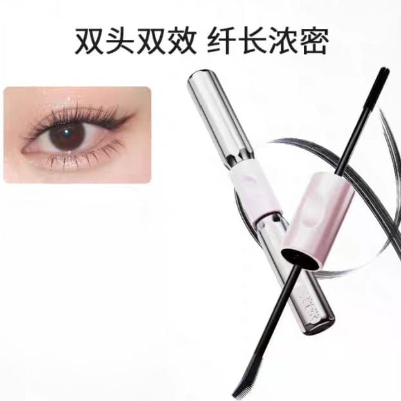 SAN ZI TANG Eyelash Primer & Barbell Double Head Mascara 三姿堂睫毛打底膏&amp;杠铃双头睫毛膏