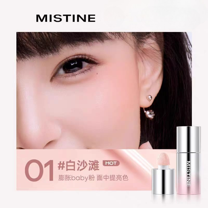 MISTINE 蜜丝婷泰式奶咖水丝绒腮红液 Thai Latte Velvet Liquid Blush