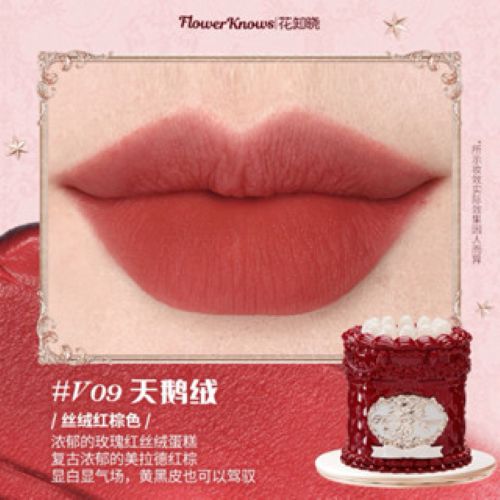 FLOWER KNOWS Strawberry Cupid Collection Cake Velvet Lip Cream, Lip Mud, Lip Balm, Lipstick Cosmetic Makeup