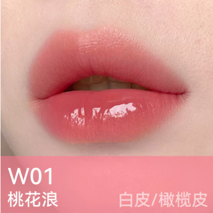 AZTK 失重水波成膜精华唇冻 Glow Lasting Melting Lip Jello