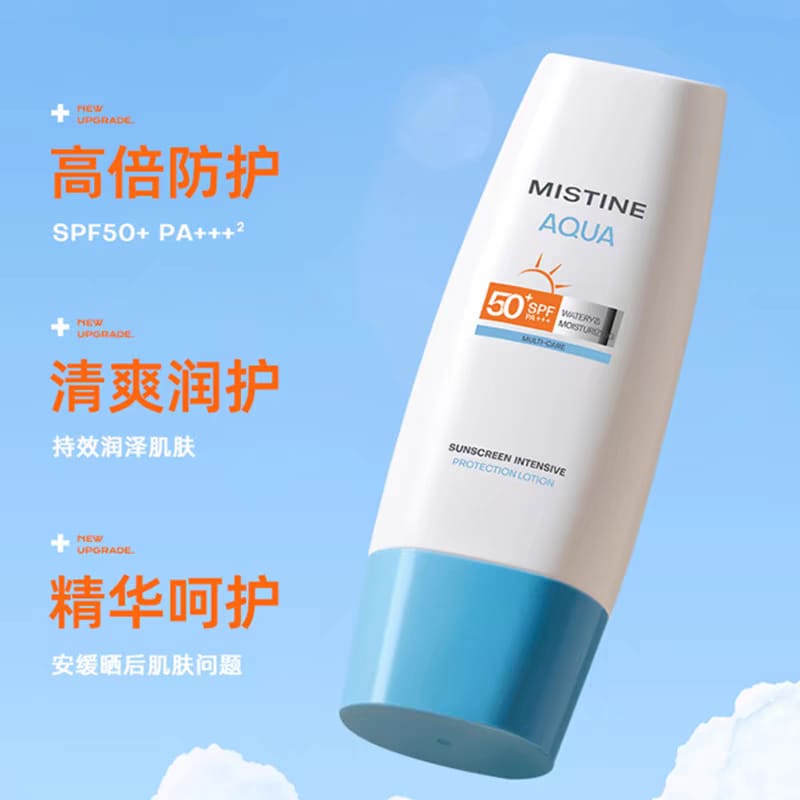 MISTINE 防晒霜&防晒喷雾 Sunscreen Spray Aqua Base Facial Ultra Sun Protection Matte Light Pro SPF50+++