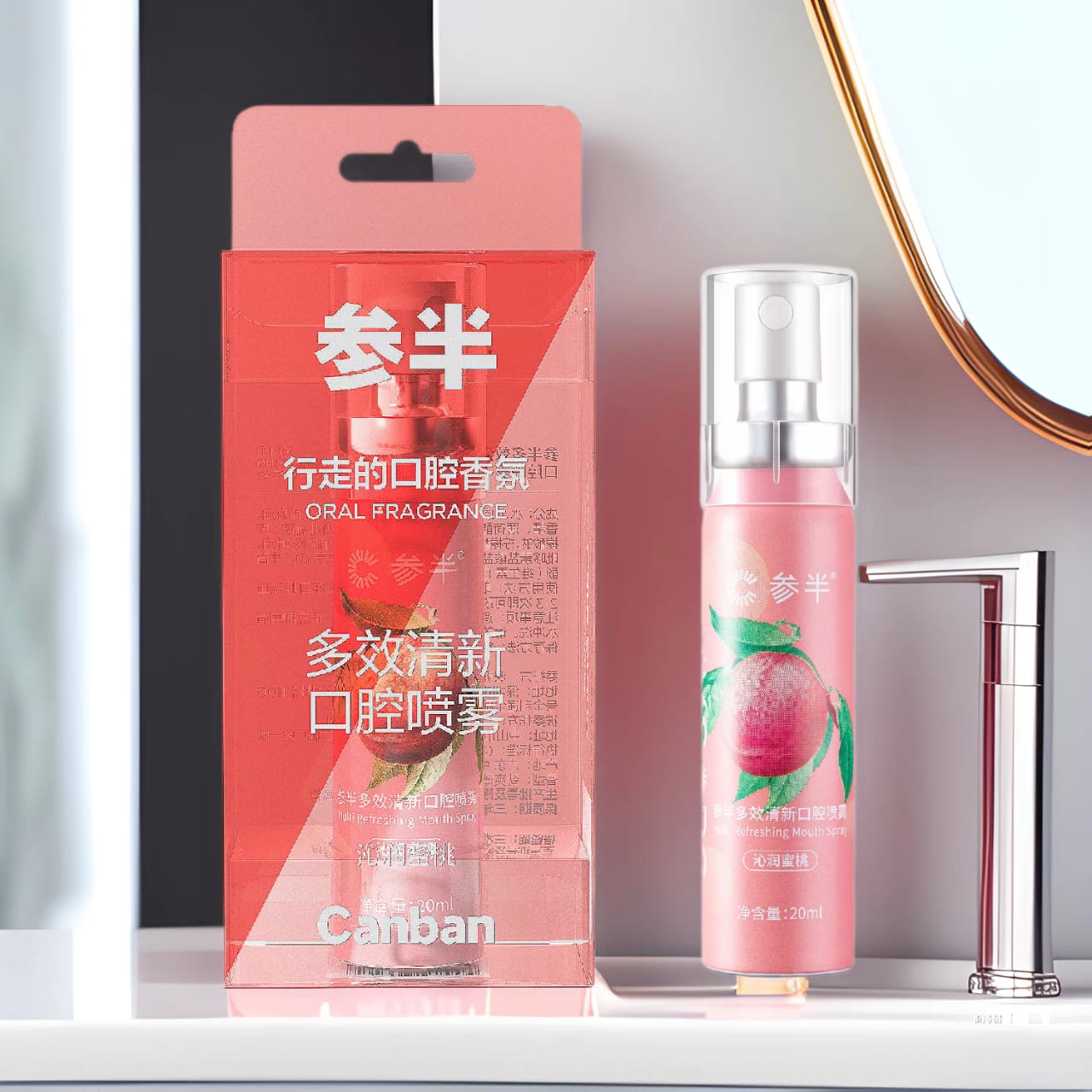 CANBAN Probiotics Refreshing Mouth Spray 参半益生菌清新口腔喷雾