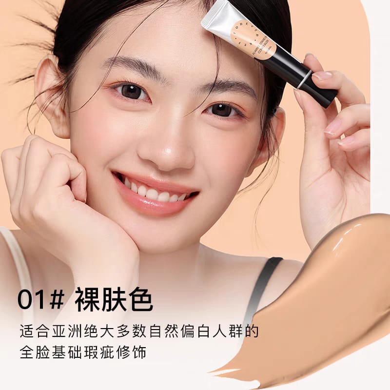 FOREVERKEY 纹丝不动遮瑕膏遮暇液 Concealer Foundation Makeup For Dark Eye Circles Pimple Mark Long Lasting Smooth ALWAYS STAND BY Concealer Cream