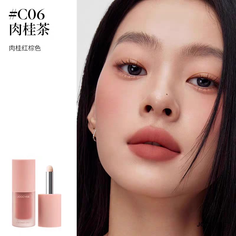 JOOCYEE 酵色多用霜 Multi-Purpose Lips & Cheeks Cream