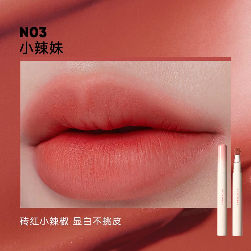 JUDYDOLL 橘朵唇粉霜 Matte Lip Cream