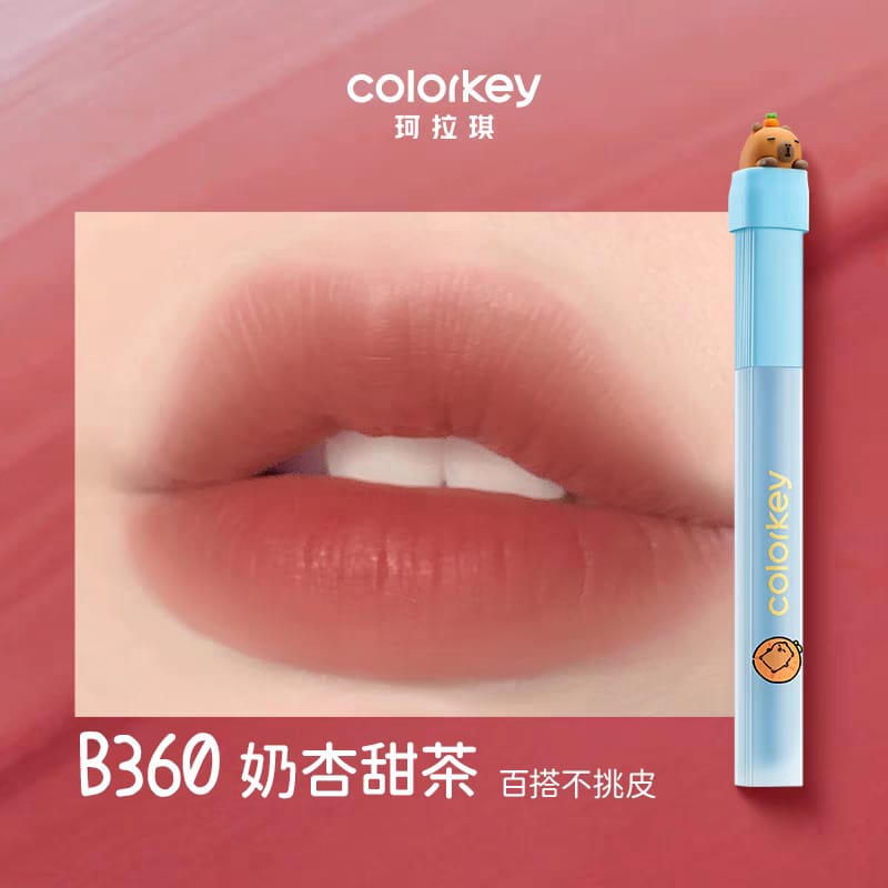 Colorkey 珂拉琪柔雾水感唇露 Soft Matte Water Tint