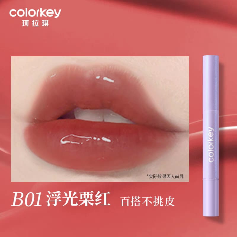 Colorkey 珂拉琪精华锁光气垫唇蜜 Essence Glow Cushion Lip Gloss