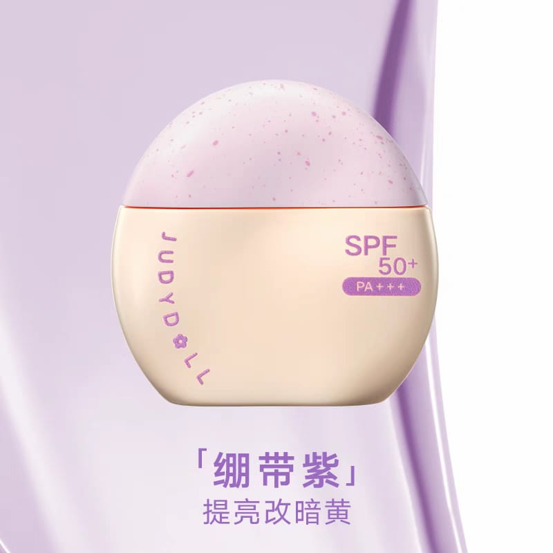 JUDYDOLL  橘朵防晒隔离霜 UV Defense Tone Up Cream Primer SPF50+ PA+++ 6‑in‑1