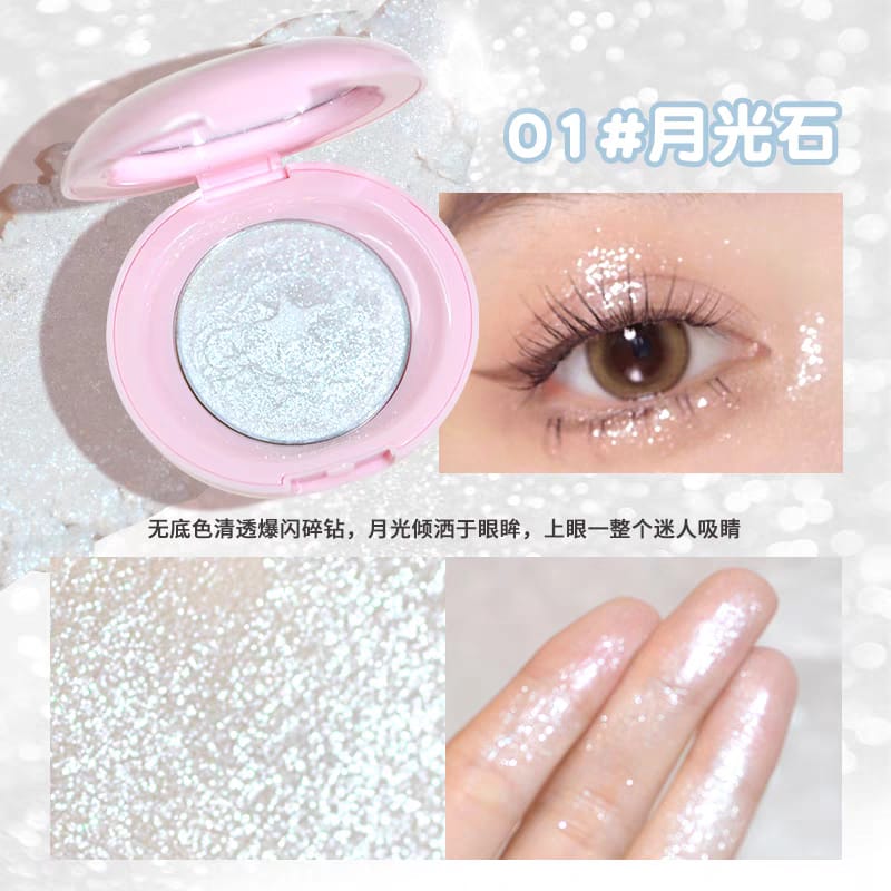 GOGOTALES 戈戈舞持光魅影高光粉 Long-wear Phantom Highlight Powder