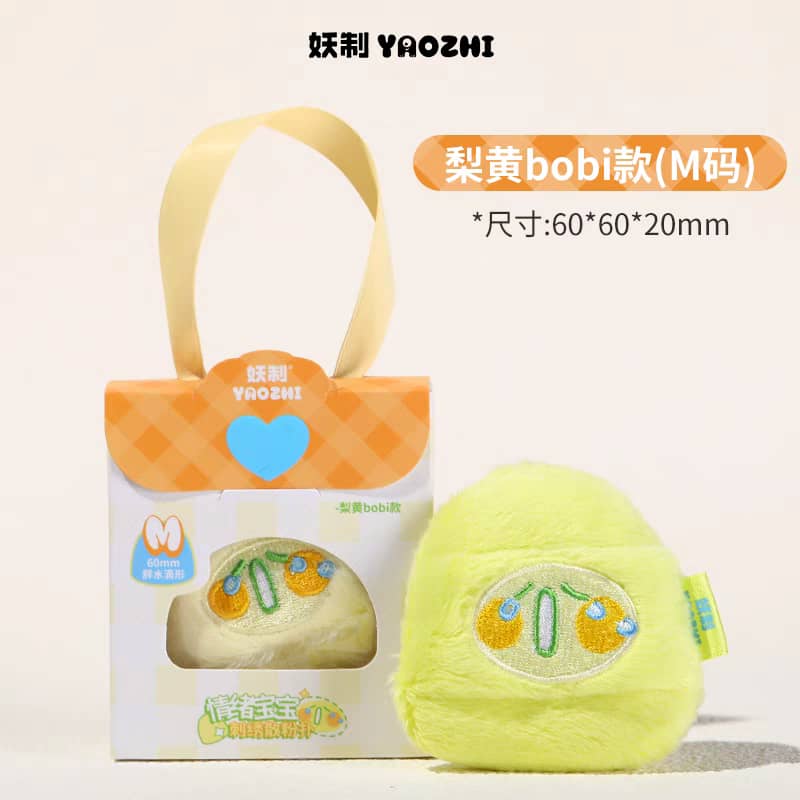 YAOZHI Emotional Babe Velvet Loose Powder Puff 妖制情绪宝宝系列丝绒散粉粉扑