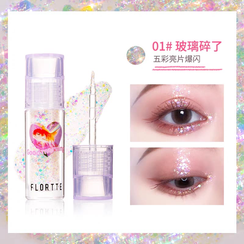 FLORTTE 花落利亚心动狙击液体眼影 Liquid Eyeshadow