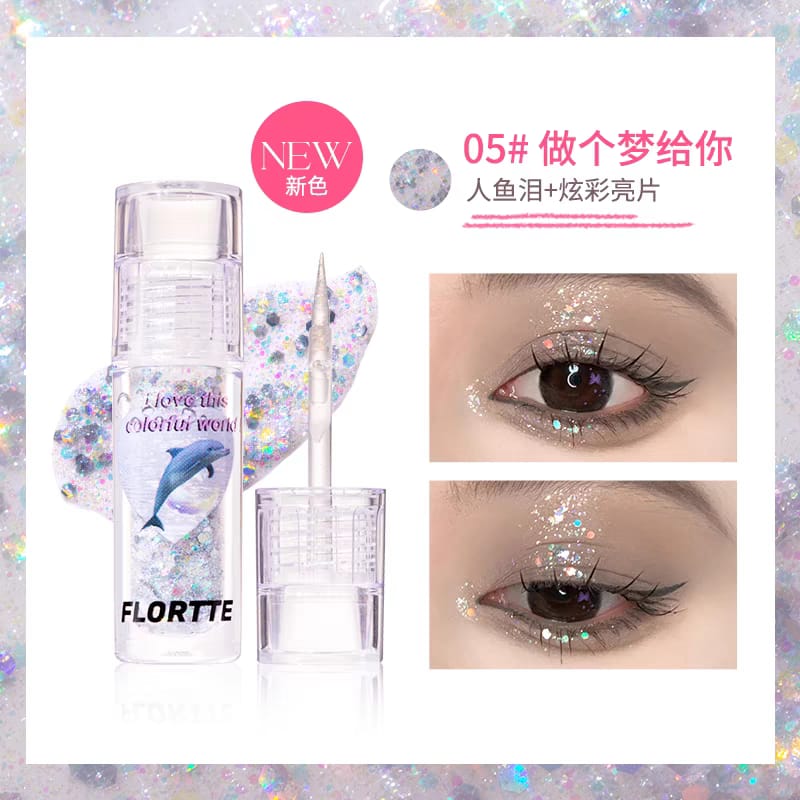 FLORTTE 花落利亚心动狙击液体眼影 Liquid Eyeshadow