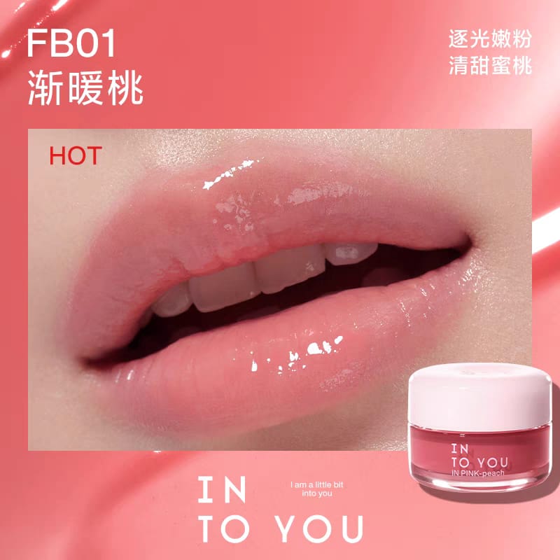 INTO YOU Frozen Glow Lip Glaze 心慕与你捕色罐装唇冻