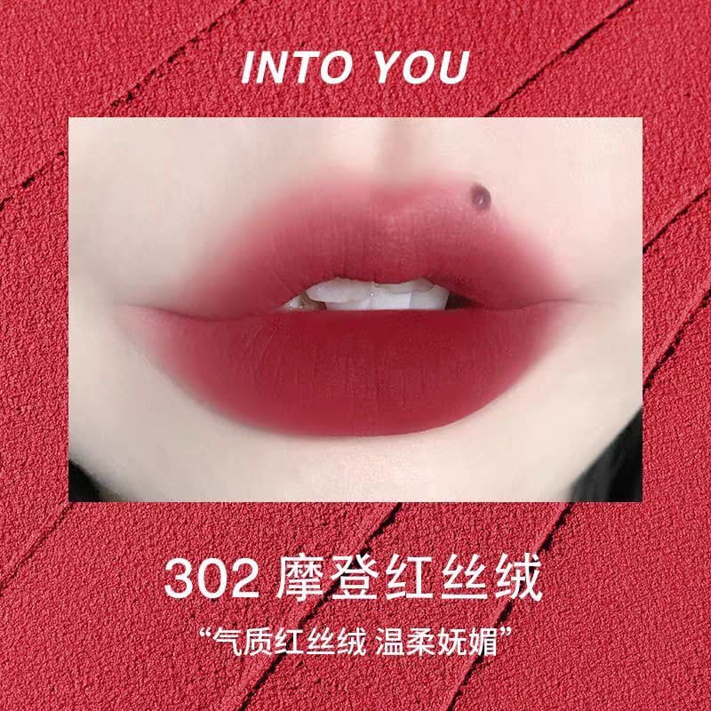 INTO YOU 致雾唇颊两用唇泥 (罐) Canned Lip Mud Matte Long lasting Lip Frost Lip Glaze Natural Bare Color