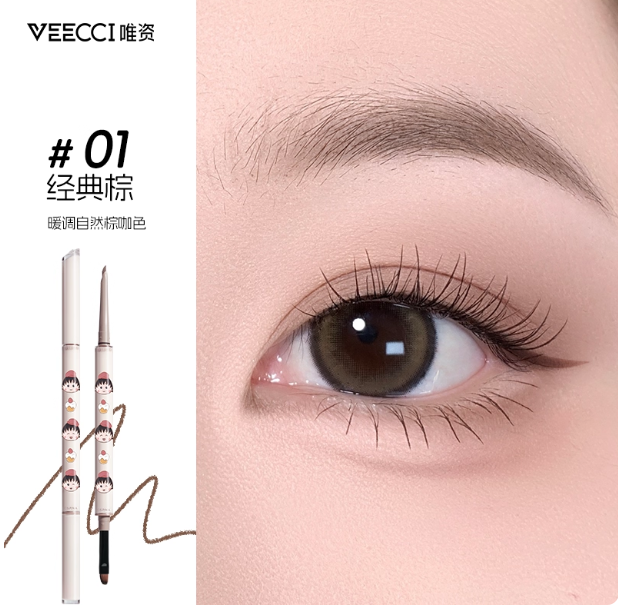 VEECCI x Cherry Maruko Gel Eyeliner 樱桃小丸子系列眼线胶笔