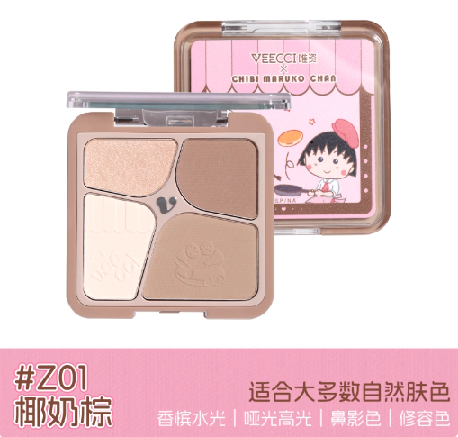 VEECCI X Cherry Maruko 樱桃小丸子系列高光修容盘 Highlight & Contour Palette