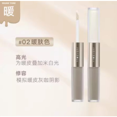 Judydoll 双头高光修容液 Double-Headed High Gloss Repairing Liquid