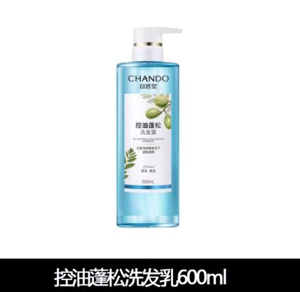 CHANDO 草本洗护发系列 Botanical Hair Care Series