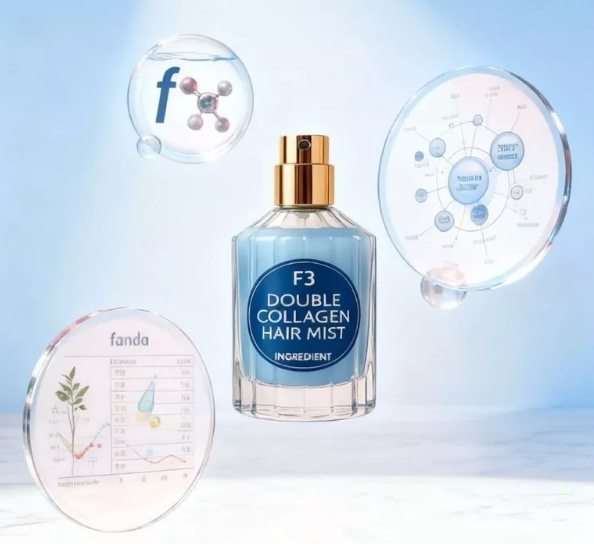 Fanda 双重胶原蛋白护发喷雾 Double Collagen Hair Mist
