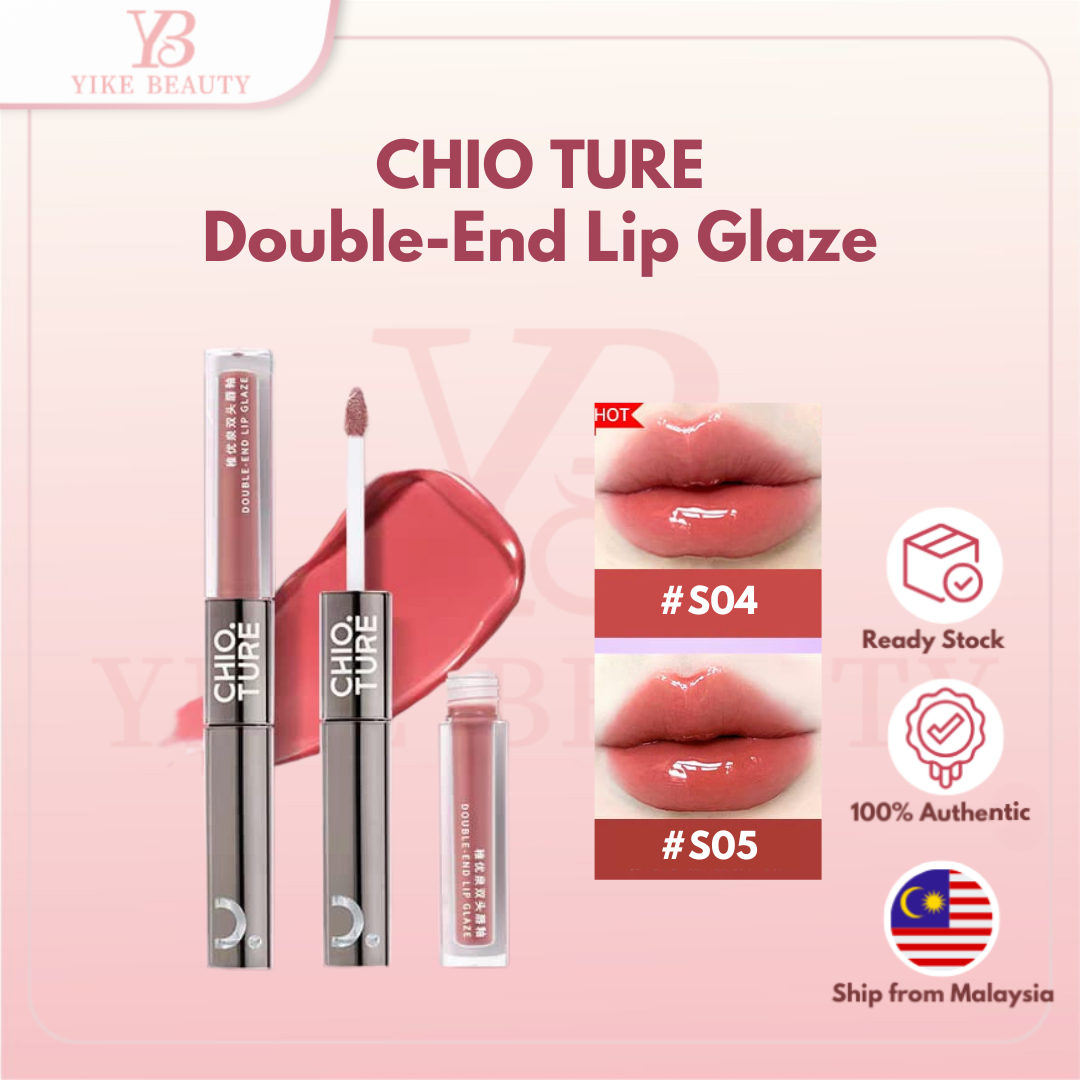 CHIOTURE 稚优泉双头唇釉 Double- End Lip Glaze