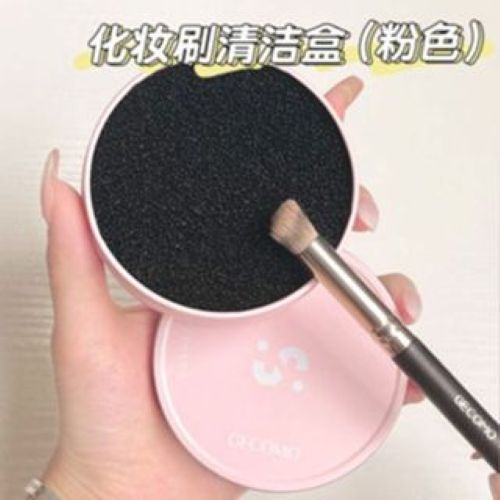 Foldable Silicone Brush Cleaning Makeup, Beauty Blender Sponge Cleaner Makeup, Makeup Tools Cleaner Washing Bowl
