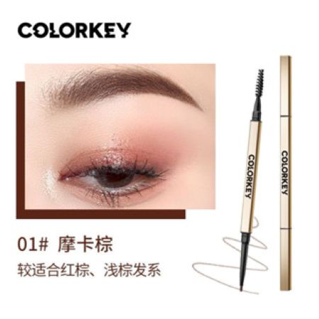 COLORKEY 小金筷眉笔Triangle Chiseled Eyebrow Pencil Dual-ended Waterproof Lasting Beginner Eyebrow Makeup Pen