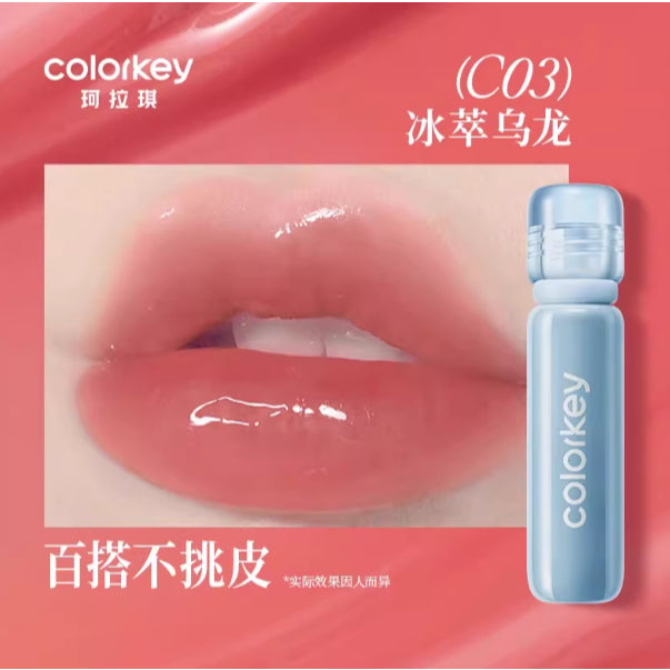 Colorkey 珂拉琪锁色精华唇漆 Lock Color Essence Lip Glaze