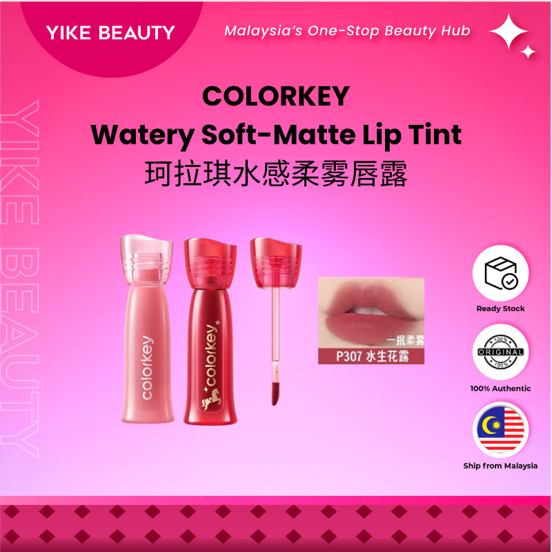 Colorkey 珂拉琪水感柔雾唇露 Watery Soft-Matte Lip Tint