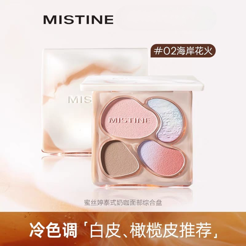 MISTINE 蜜丝婷泰式奶咖面部综合盘 Thai Latte Bush Contour Palette