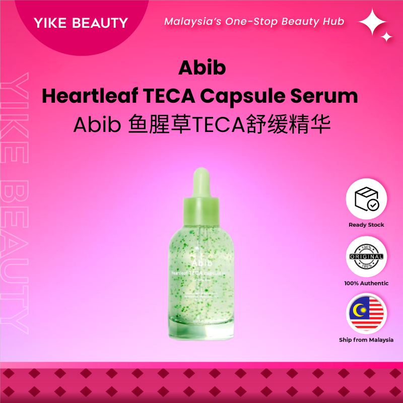 Abib Heartleaf TECA Capsule Serum Calming Drop 50ml 鱼腥草 积雪草舒缓精华