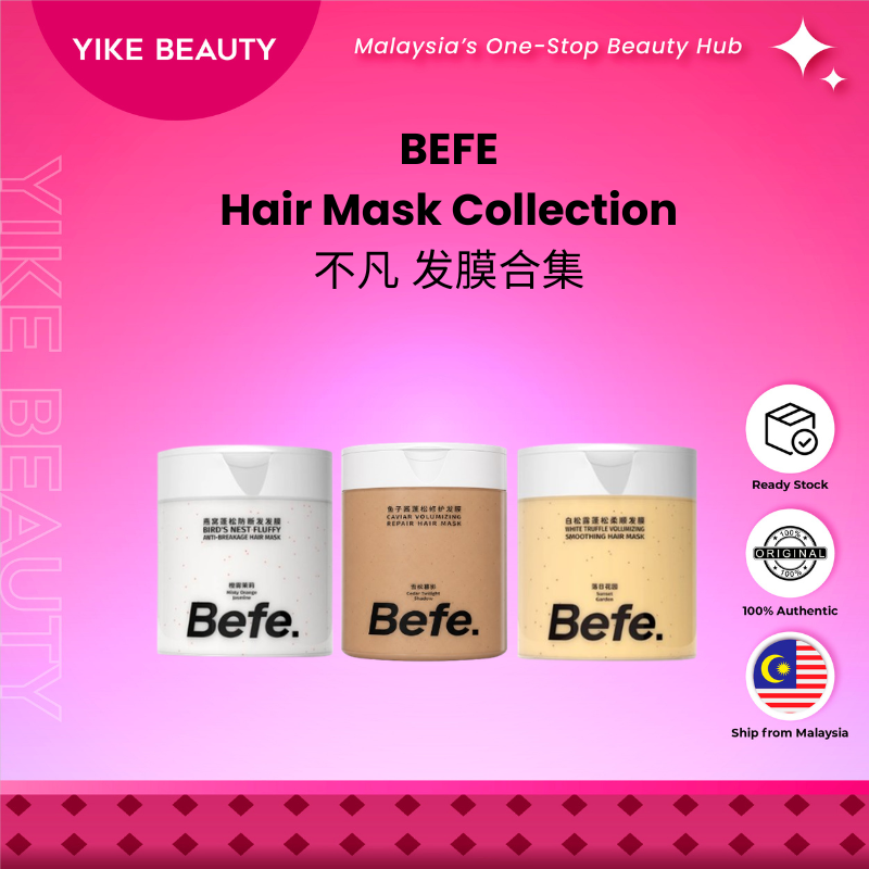 BEFE 发膜合集 Hair Mask Collection Repair & Moisturizing Hair Mask