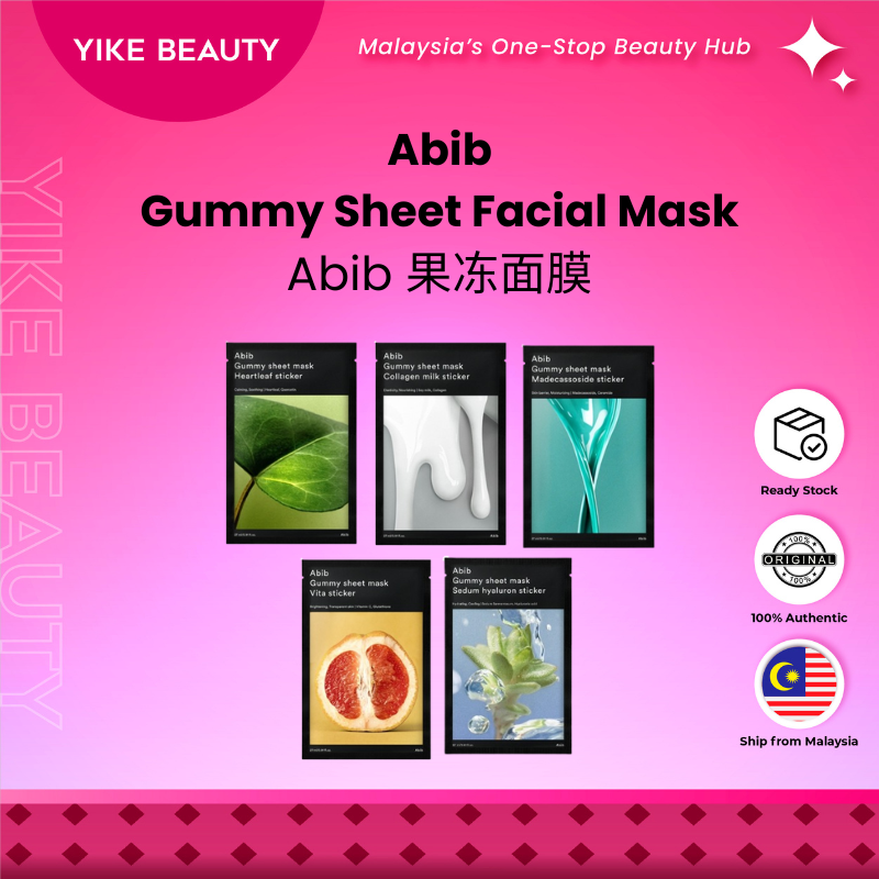 Abib Gummy Sheet Mask 果冻面膜