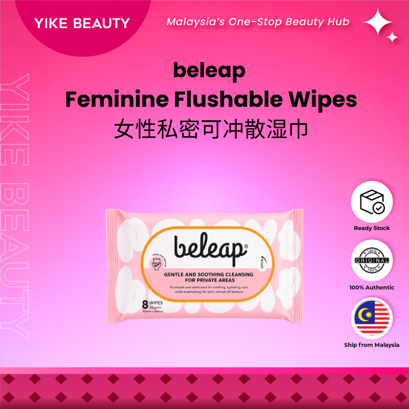 Beleap Feminine Flushable Wipes 女性私密可冲散湿巾