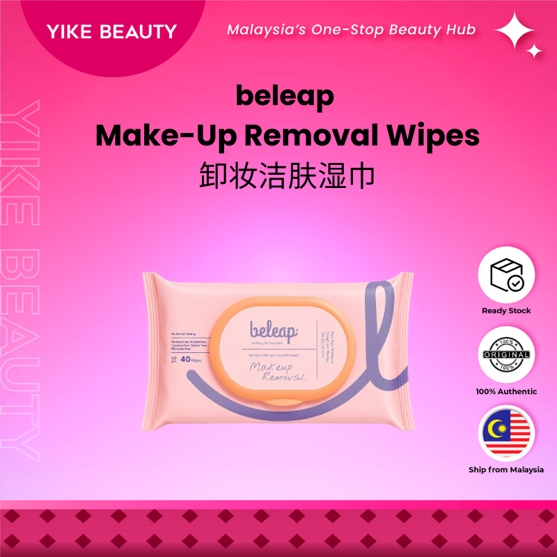 Beleap 卸妆洁肤湿巾 Make-Up Removal Wipes