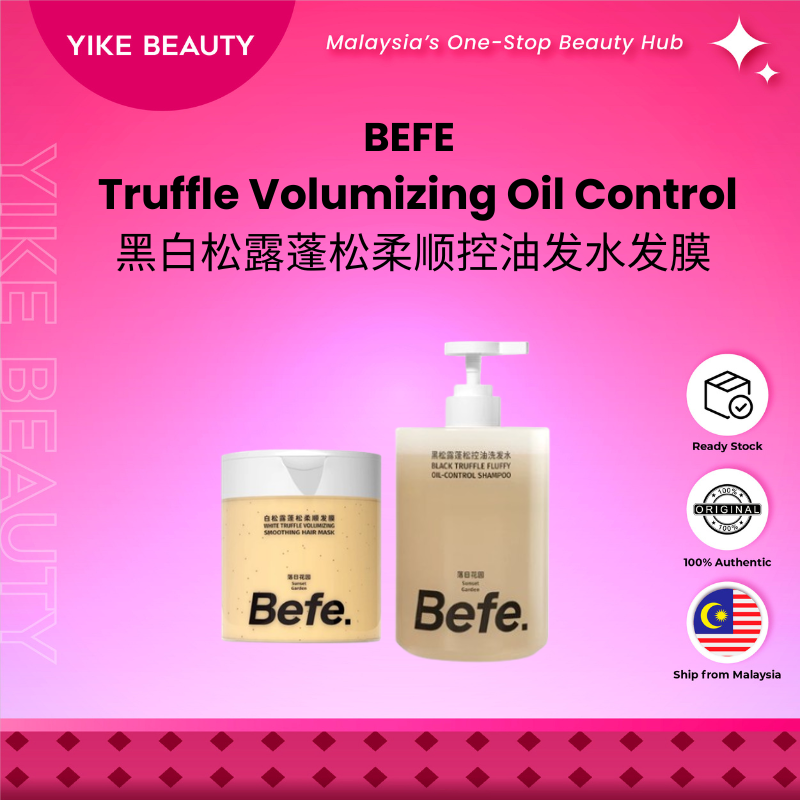 BEFE 黑白松露蓬松柔顺控油洗发水发膜 Black & White Truffle Volumizing, Smoothing & Oil Control Shampoo & Hair Mask