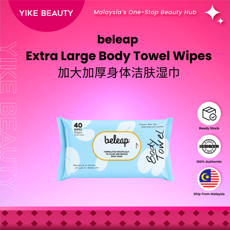 beleap 加大加厚身体洁肤湿巾 Extra Large Body Towel Wipes